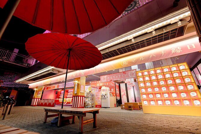 Asakusa Hanayashiki Admission Ticket - The Attractions: Nostalgia Meets Thrills