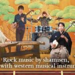 Asakusa: Rock music by Japanese Traditional Instruments - Why This Tour Works Well
