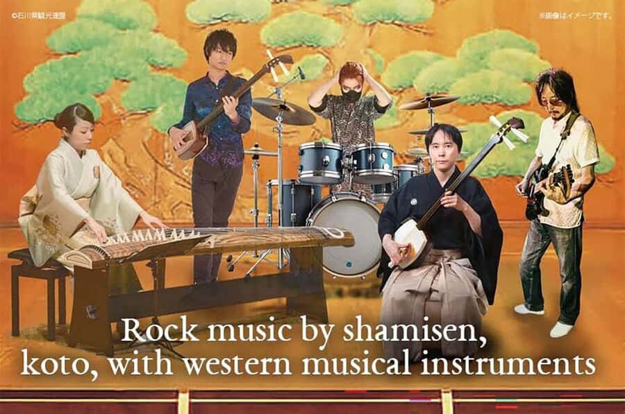 Asakusa: Rock music by Japanese Traditional Instruments - Why This Tour Works Well