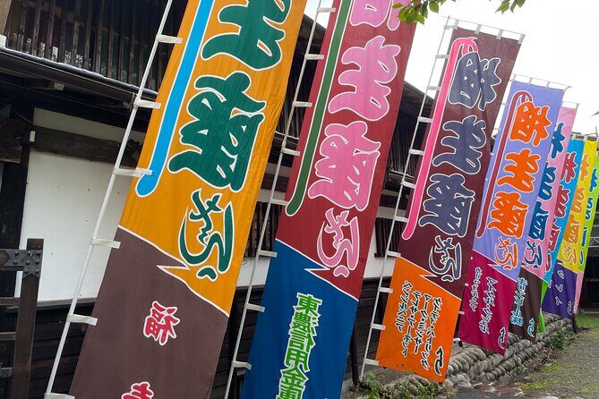 Authentic Kabuki Transformation & Mini Performance at Aioiza Gifu - The Itinerary Breakdown