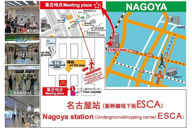 Autumn leaves illuminations at Korankei , winter cherry blossoms - Final Thoughts