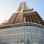 Baiyoke Sky Hotel Observation Deck - Authentic Insights from Visitors