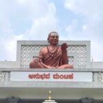 Bangalore Scavenger Hunt and Sights Self-Guided Tour - Final Thoughts