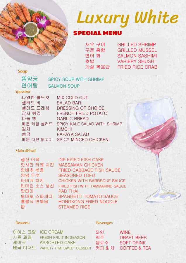 Bangkok Chaopraya River The Luxury White Dinner Cruise - The Value and Who It’s Perfect For