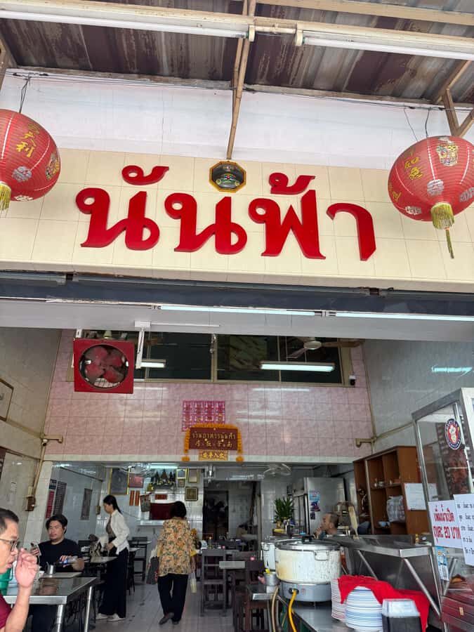 Bangkok: Giant Swing Street Food Tour with 15+ Local Dishes - Why This Tour Offers Great Value