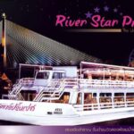 Bangkok: Scenic Dinner with River Star Princess Cruise - Who Will Love This Tour?