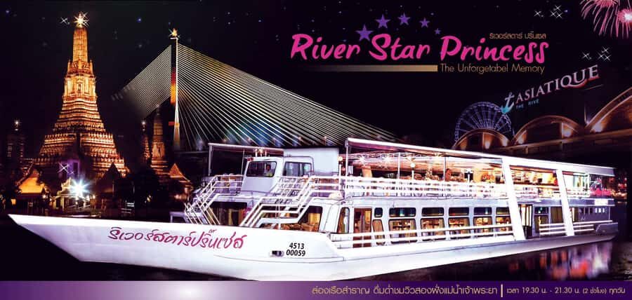 Bangkok: Scenic Dinner with River Star Princess Cruise - Who Will Love This Tour?