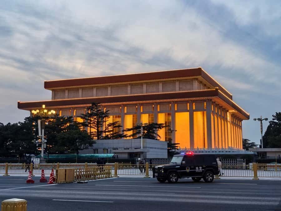 Beijing: Chairman Mao Memorial Hall Entry Ticket - Who Will Love This Tour