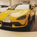 Beijing: Cutting-Edge Technology High-Tech Innovation Tour - Exploring the Itinerary in Detail