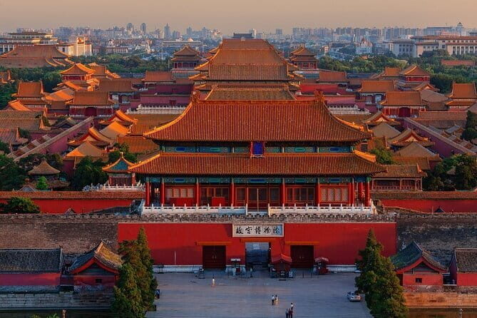 Beijing Forbidden City Slack Season and Peak Season Admission Ticket - What the Reviews Reveal