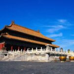 Beijing Forbidden city with guide 4hours walking private tour - The Logistics: Transport and Timing