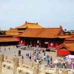 Beijing Forbidden City,Tiananmen Square 3H Private Tour - What’s Included and What’s Not