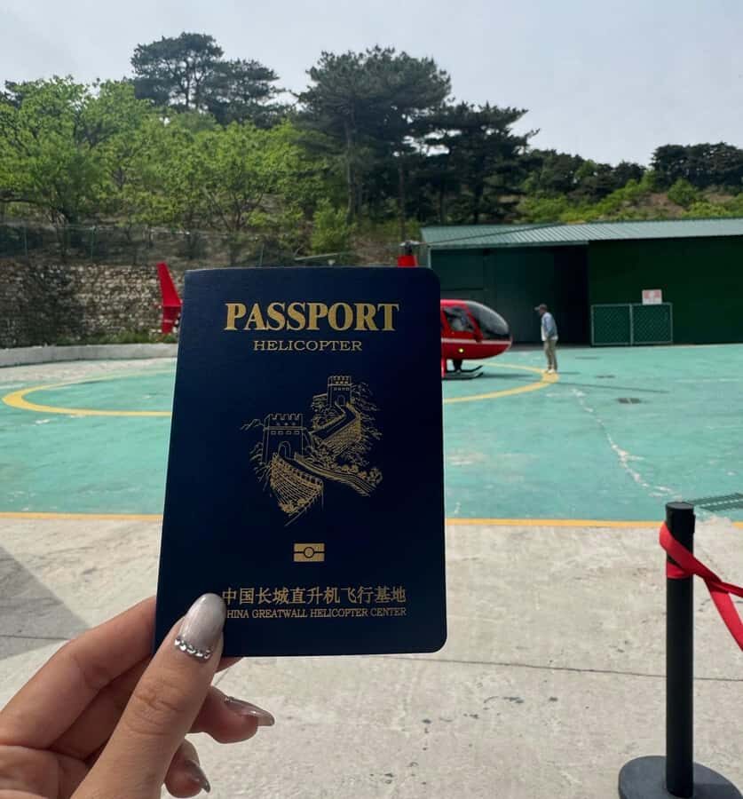 Beijing: Helicopter Tour over the Mutianyu Great Wall - Who Would Love This Tour?