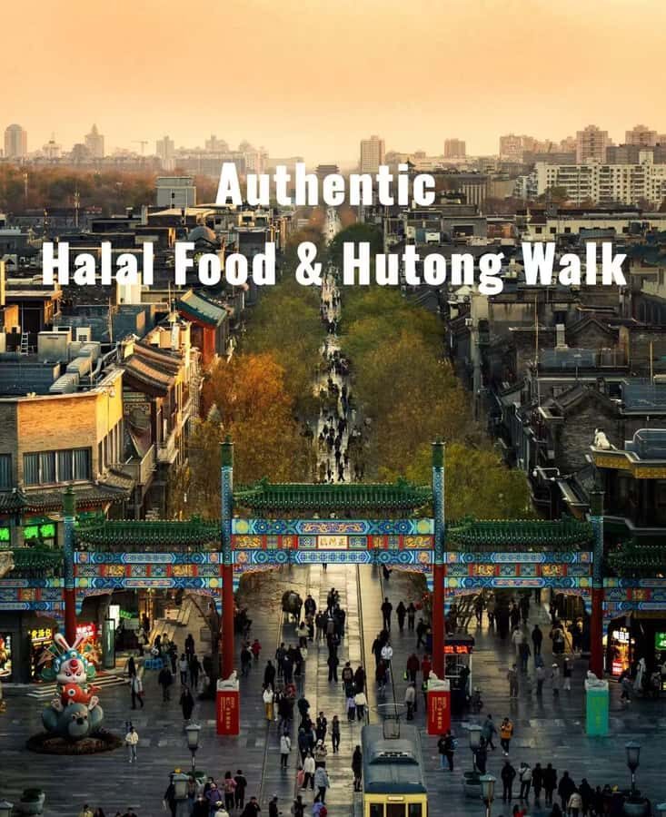 Beijing Hutong & Niujie Halal Food Tour with Muslim Guide 8h - Discovering Beijing’s Muslim Neighborhoods and Hidden Attractions
