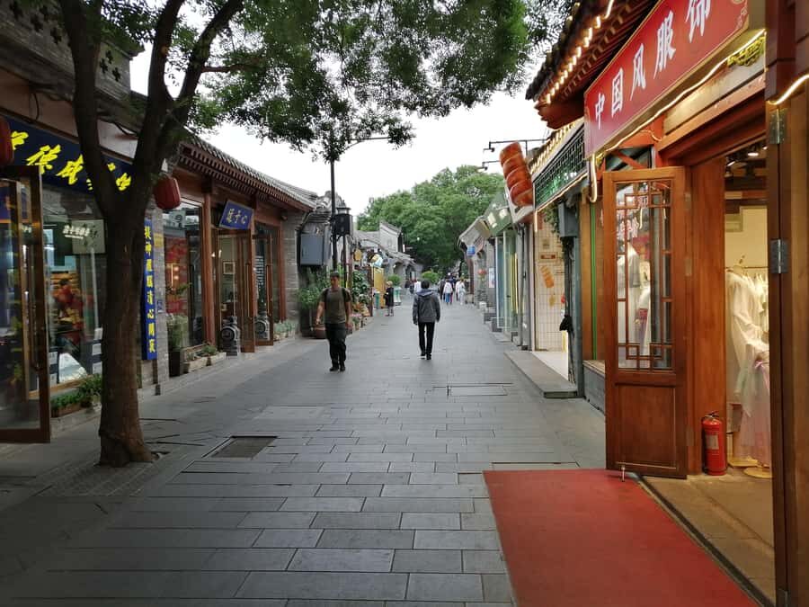 Beijing Hutongs Walking Tour - The Highlights of the Tour