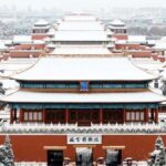 Beijing: Jingshan Park (Forbidden City Garden) Entry Ticket - Timing and Crowds