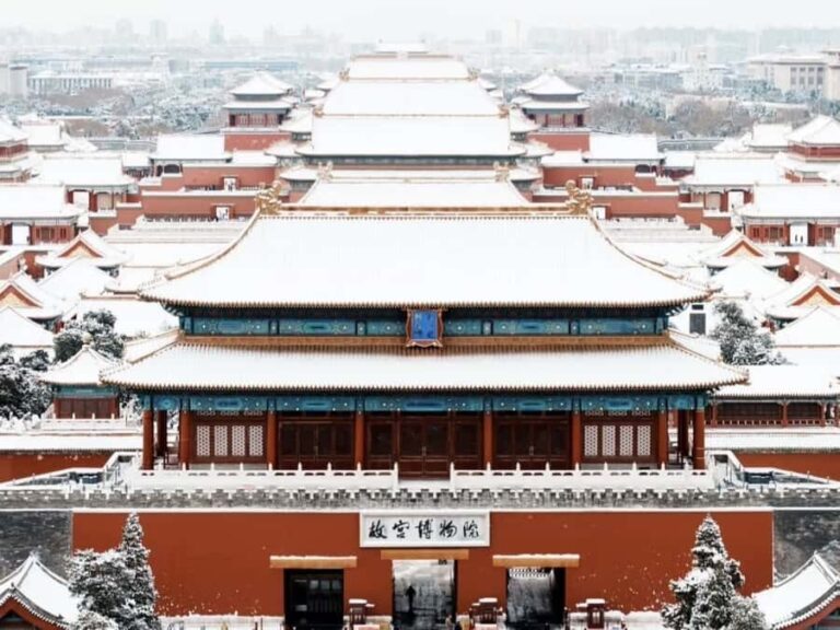 Beijing: Jingshan Park (Forbidden City Garden) Entry Ticket - Timing and Crowds