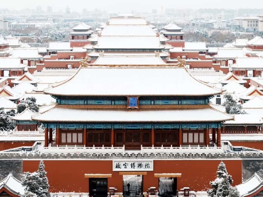 Beijing: Jingshan Park (Forbidden City Garden) Entry Ticket - Timing and Crowds