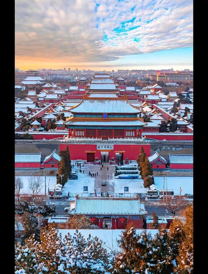 Beijing Jingshan Park Ticket: Full Forbidden City View - The Itinerary Breakdown