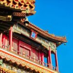 Beijing Lama Temple Admission Ticket - Practical Aspects