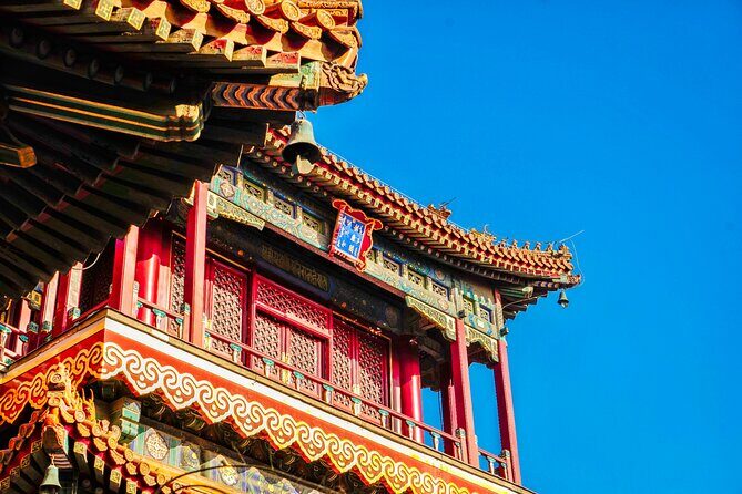 Beijing Lama Temple Admission Ticket - Practical Aspects