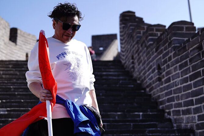 Beijing Mutianyu Great Wall Private Trip English Driver & Guide - FAQ