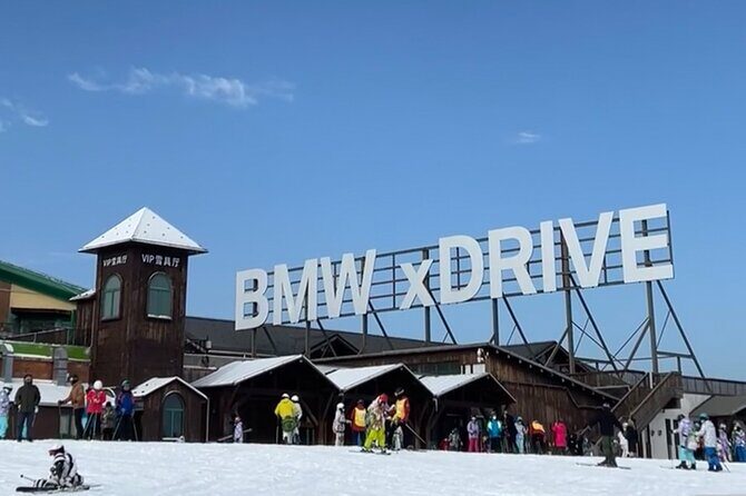 Beijing Nanshan Ski Resort Day Tour With Transfer and Tickets - Final Thoughts: Is This Tour Worth It?