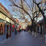 Beijing Night Trip: Tiananmen Square, Olympic Park, GuLou Area - What’s Included & What’s Not