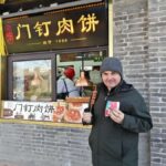 Beijing Night Walking Tour - What to Expect on the Tour