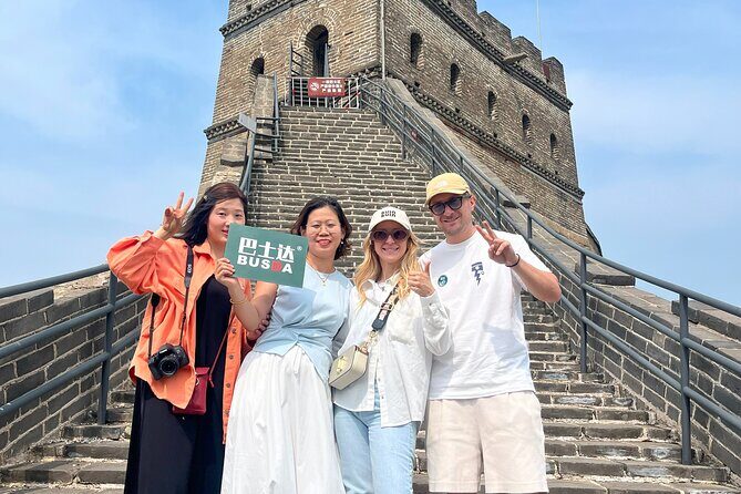 Beijing Private Day Tour Ancient Great Wall and Temple of Heaven - What’s Included and What to Expect