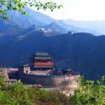 Beijing Private Great Wall Tour to Juyongguan and Badaling with Cable Car Ride - What Makes This Tour Stand Out?