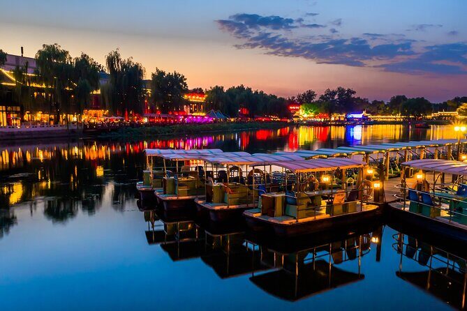 Beijing Private Illuminated City Night Tour - What to Expect from the Tour