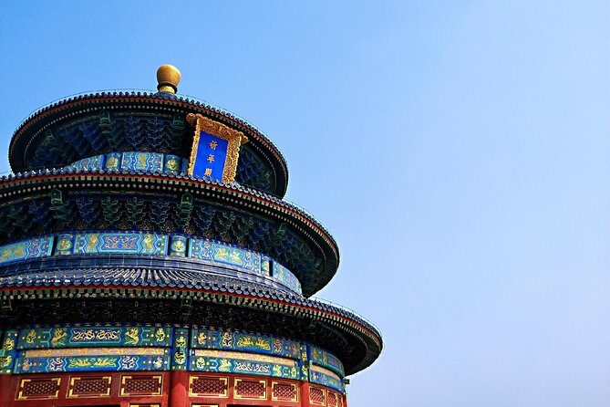 Beijing Private Morning Tour: Tai Chi Lesson & Temple of Heaven - Who Should Consider This Tour?