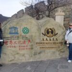Beijing Private Sightseeing Mutianyu Great Wall Half-day Tours - Practical Details and Considerations
