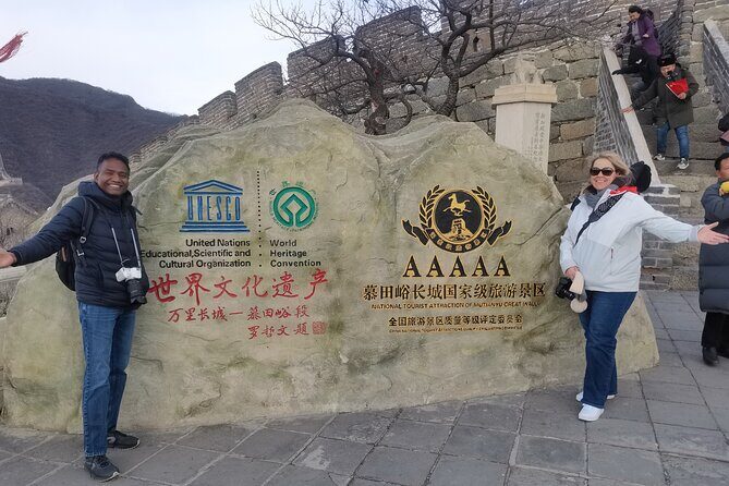 Beijing Private Sightseeing Mutianyu Great Wall Half-day Tours - Practical Details and Considerations