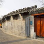 Beijing Private Tour: Temple of Heaven, Guozijian Museum, Drum Tower, Hutong ... - Final Thoughts: Who Should Consider This Tour?