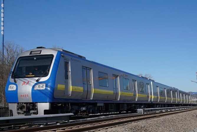 Beijing Private Transfer: Beijing Airport to Railway station - The Experience at Beijing Airports