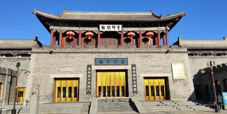 Beijing Rhyme: Simatai Sunset & Gubei Evening Cruise - What Makes This Tour Stand Out?