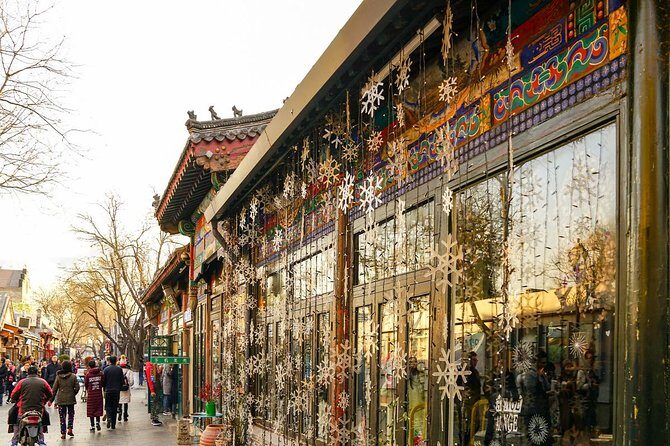 Beijing Royal Cuisine Dinner with Performance Experience and Nanluoguxiang Visit - A Closer Look at the Tour Experience