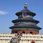 Beijing: Temple of Heaven Entry Ticket--E ticket - Discovering the Temple of Heaven