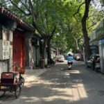 Beijing Walk Tour: HuTong CourtYard Houses Mysteries Decoded - The Authentic Experience of Old Beijing