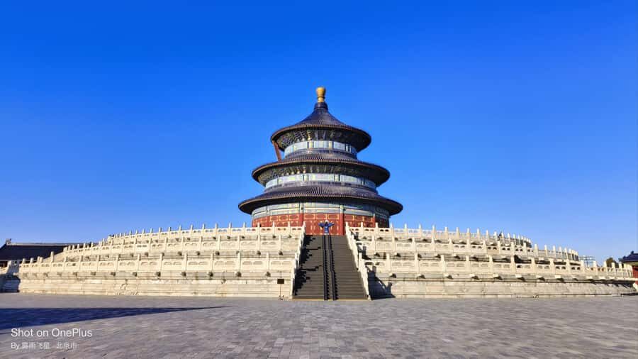 BeiJing:A Wonderful Guided Exploration of Temple of Heaven - Detailed Breakdown of the Itinerary