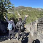 Beijing:Great Wall&Forbidden City & other scenic spot option - Practical Aspects and Value