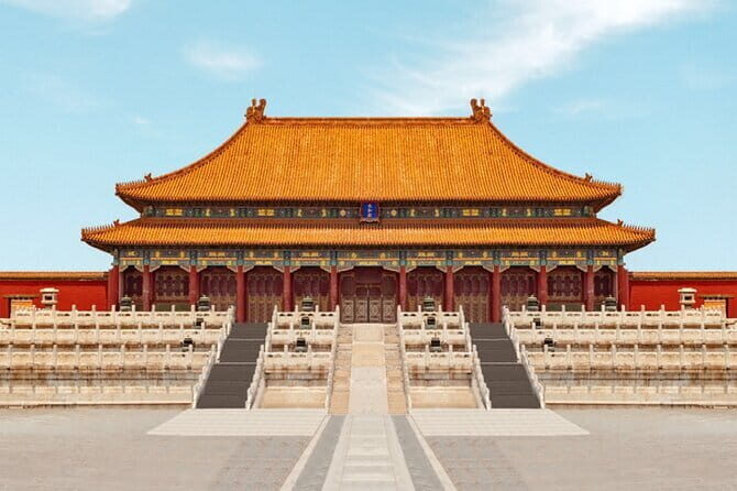 BeijingHalf-day tour of the Forbidden City - Detailed Breakdown of the Itinerary