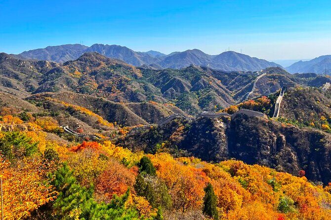 BeijingMutianyu Great Wall & Bird Nest Day Tour - The Practicalities