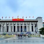 BeijingNational Museum of China ticket - What’s Included and What’s Not