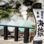 Beppu: Express Hells TourTop 3 Jigoku Highlights - A Closer Look at the Itinerary