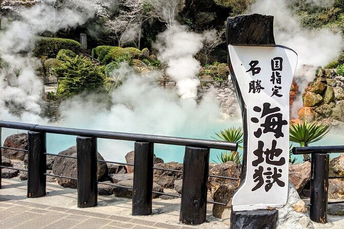 Beppu: Express Hells TourTop 3 Jigoku Highlights - A Closer Look at the Itinerary