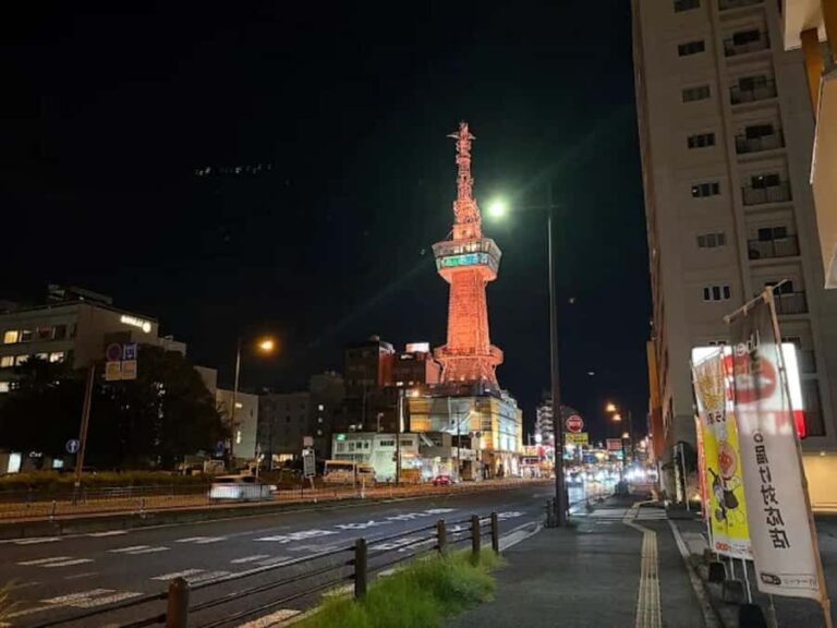 Beppu: Hot Springs, Mount Tsurumi, and Yufuin Tour - Ascending Mount Tsurumi for a View of Kyushu