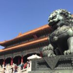 Bus tour to Forbidden City + TiananMen Square + Temple of Heaven - Who Will Love This Tour?